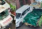 मिनी ट्रक भर फाइलें लेकर हाईकोर्ट पहुंचा नगर निगम, 5 साल की सड़कों का हिसाब तलब