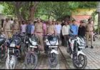 रामपुरा पुलिस ने अंतर्राज्यीय बाइक चोर गिरोह का किया खुलासा, 10 आरोपी गिरफ्तार
