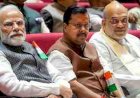 भाजपा की नई टीम का ऐलान: स्मृति ईरानी और राम माधव की वापसी, वसुंधरा राजे समेत कई दिग्गजों को अहम जिम्मेदारी