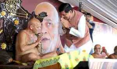आचार्य समय सागर महाराज होंगे मध्य प्रदेश के राजकीय अतिथि, CM मोहन यादव ने किया बड़ा ऐलान; विधानसभा के विशेष सत्र में भी देंगे मार्गदर्शन