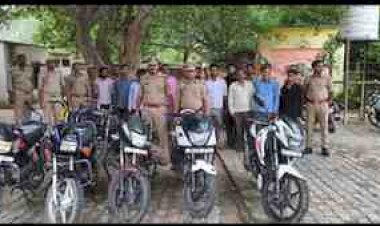 रामपुरा पुलिस ने अंतर्राज्यीय बाइक चोर गिरोह का किया खुलासा, 10 आरोपी गिरफ्तार