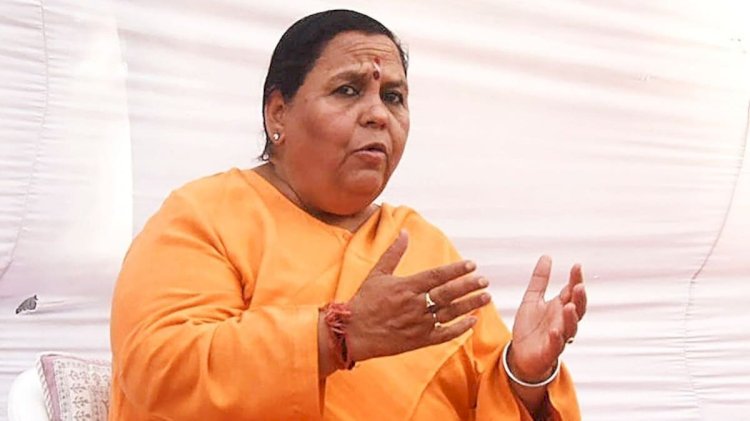 उमा भारती का दतिया उपचुनाव हार पर बड़ा बयान, बोलीं- मुझे गहरा आघात लगा; समर्थकों से कहा- अभिमान नहीं, रणनीति की करें गहन समीक्षा