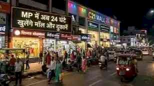 मोहन सरकार का बड़ा फैसला, अब 24 घंटे खुलेंगे मॉल-होटल और दुकानें; राज्यपाल की मंजूरी के बाद नए श्रम नियम लागू, कर्मचारियों से हफ्ते में 48 घंटे से ज्यादा काम नहीं