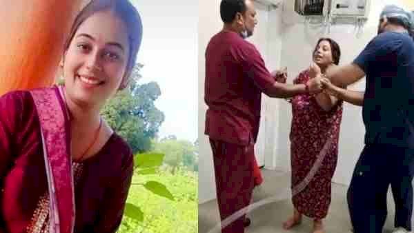 ‘ये लोग मार डालेंगे’, अस्पताल में चीख रही थी कल्पना; ऑपरेशन के बाद जच्चा-बच्चा की मौत, दो डॉक्टर निलंबित