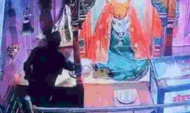 अनोखी चोरी: मां इच्छादेवी के पैर छुए, फिर मुकुट-छत्र चुराया, VIDEO में कैद हुई हैरान करने वाली करतूत