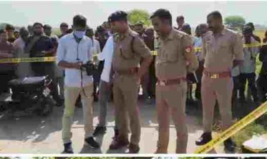 सड़क पर मिला किसान का शव, हत्या या हादसा, पुलिस की जांच में दोनोें पहलू।