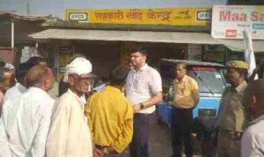 किसानों को खाद की उपलब्धता सुनिश्चित कराने के लिए प्रशासन सक्रिय, सहकारी समितियों पर वितरण व्यवस्था का लिया जायजा