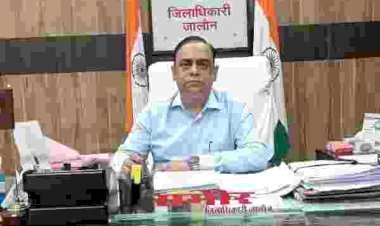 पशुपालन ऋण में पशुपालक को परेशान करने का आरोप, जिलाधिकारी समीर ने केनरा बैंक प्रबंधक को तलब कर दिखाई सख्ती,