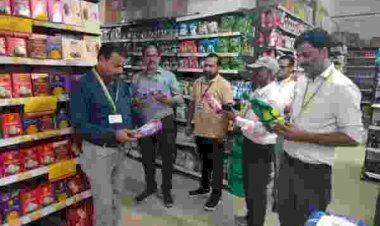नवरात्रि से पहले खाद्य विभाग की बड़ी कार्रवाई: उरई में एक दर्जन दुकानों पर छापेमारी, कुट्टू आटा समेत 5 खाद्य पदार्थों के नमूने जांच को भेजे